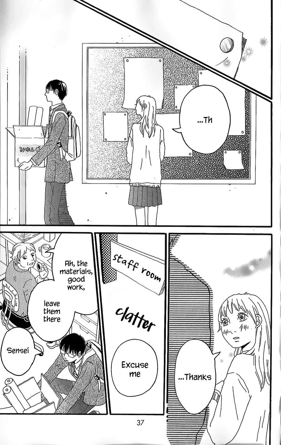 Machida-kun no Sekai Chapter 1: Today's Machida - Page 34