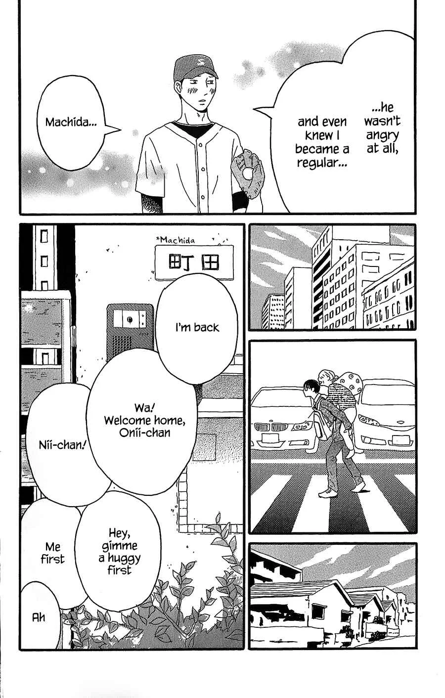 Machida-kun no Sekai Chapter 1: Today's Machida - Page 37