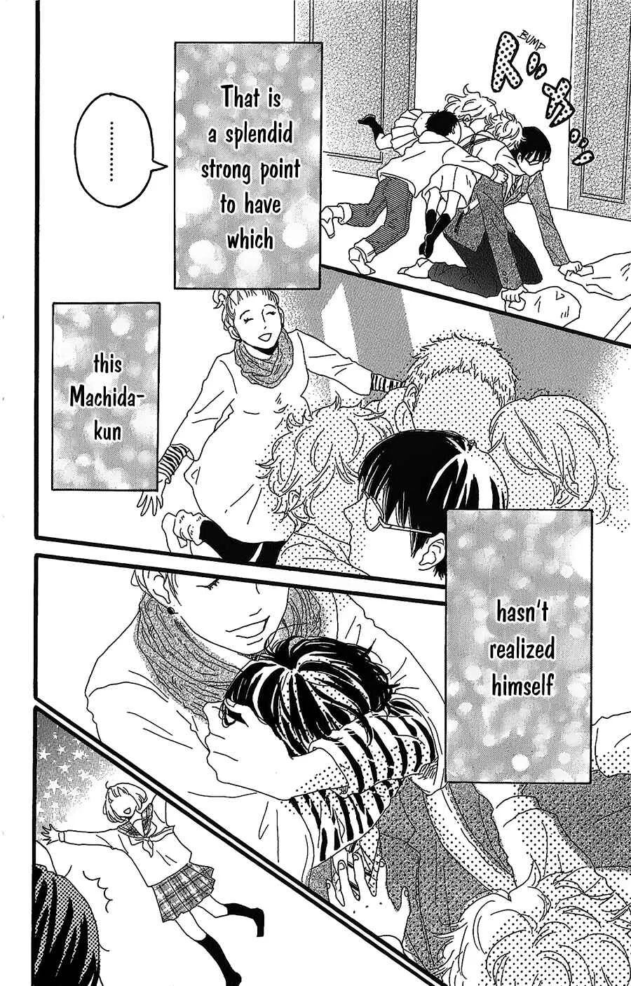 Machida-kun no Sekai Chapter 1: Today's Machida - Page 39