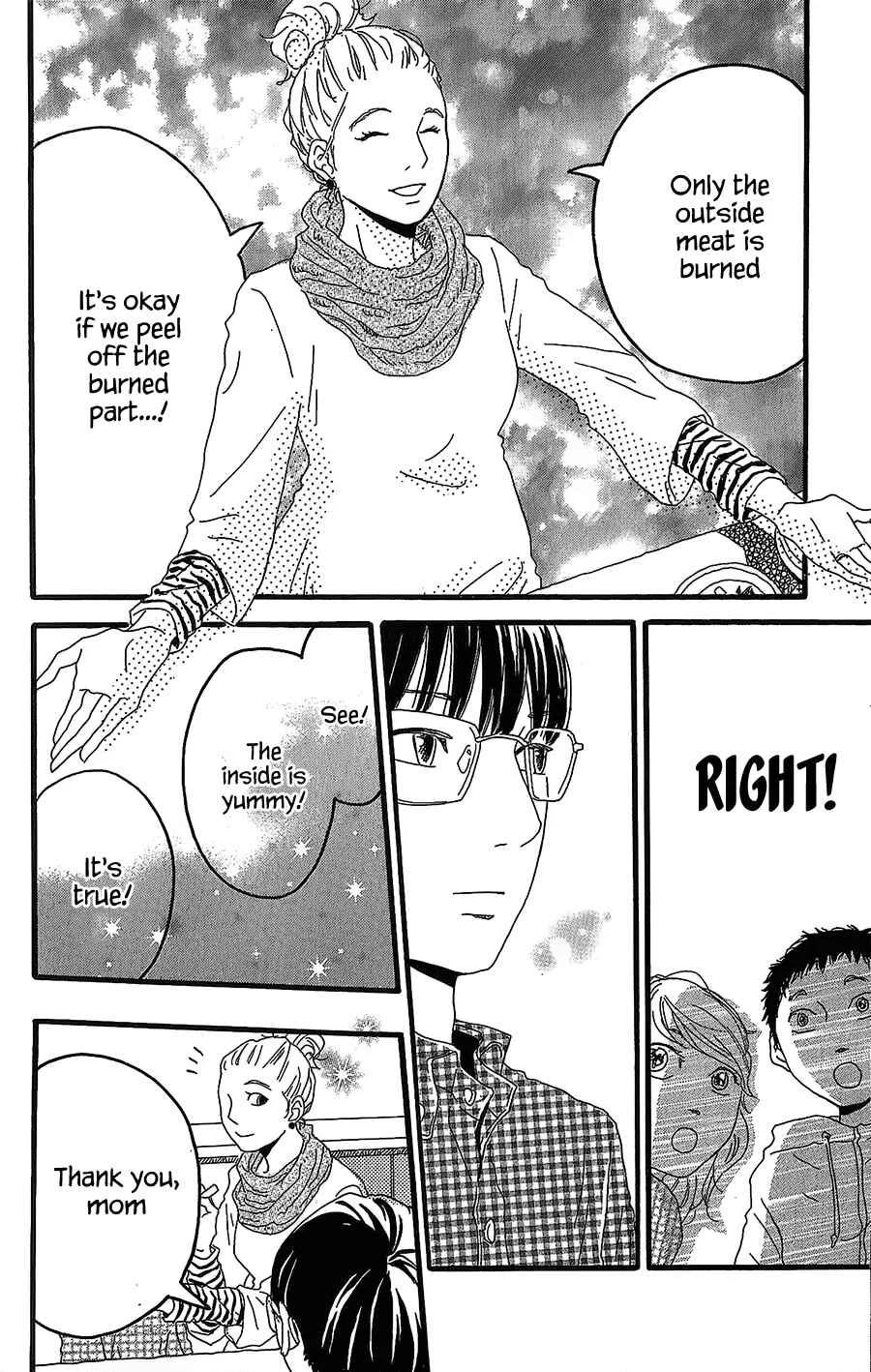 Machida-kun no Sekai Chapter 1: Today's Machida - Page 41