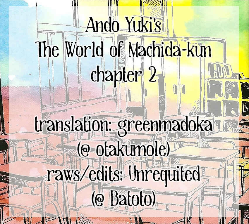 Machida-kun no Sekai Chapter 2: A Troubled Wound - Page 1