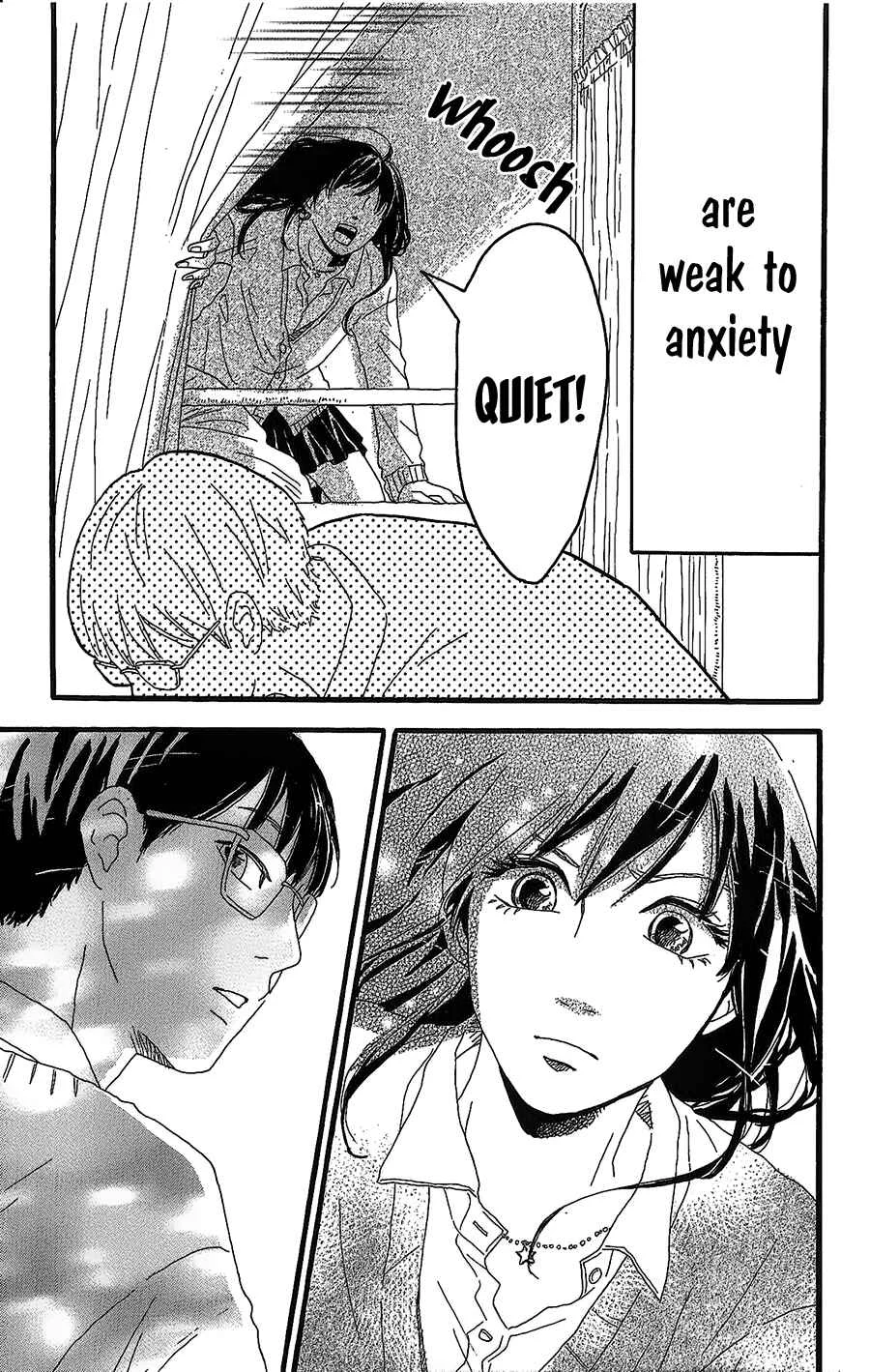 Machida-kun no Sekai Chapter 2: A Troubled Wound - Page 10