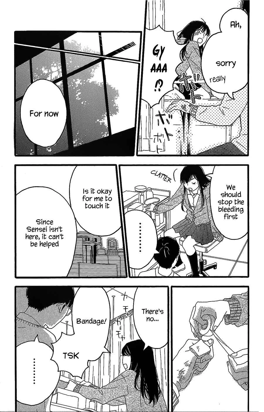 Machida-kun no Sekai Chapter 2: A Troubled Wound - Page 11