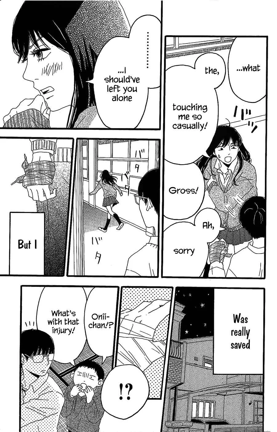 Machida-kun no Sekai Chapter 2: A Troubled Wound - Page 16