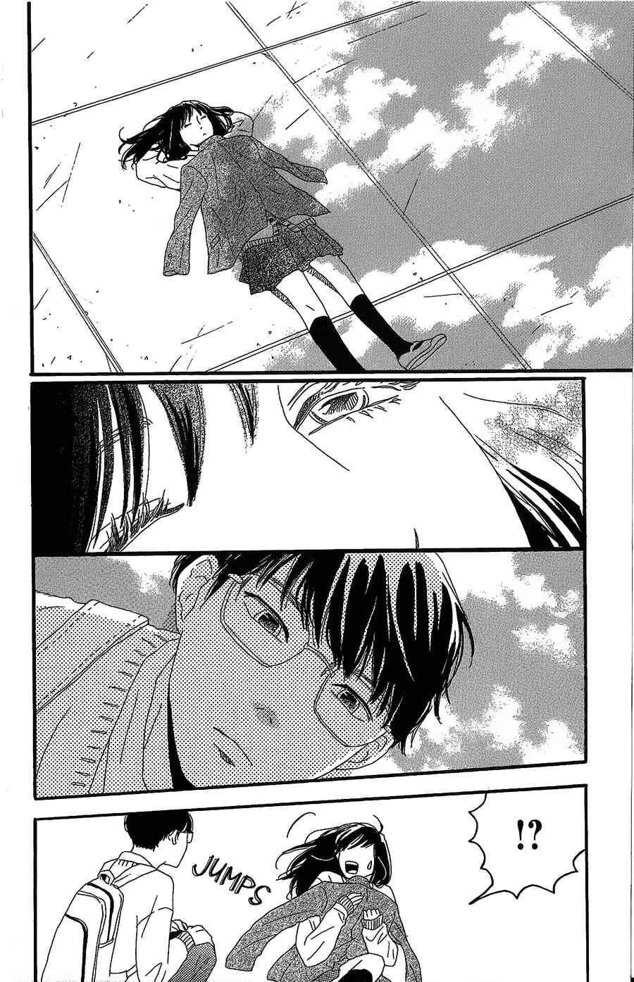 Machida-kun no Sekai Chapter 2: A Troubled Wound - Page 19