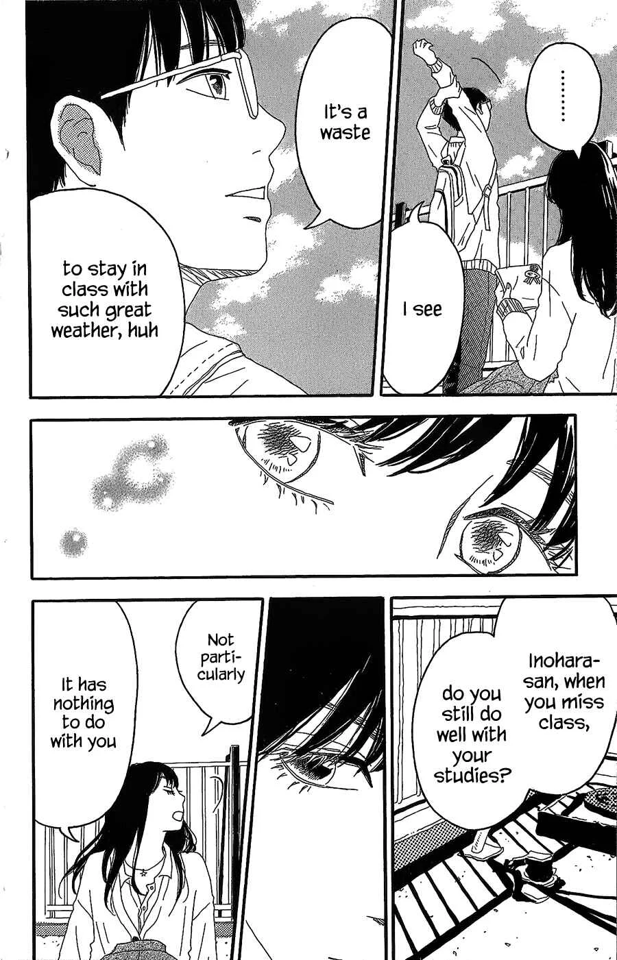 Machida-kun no Sekai Chapter 2: A Troubled Wound - Page 21