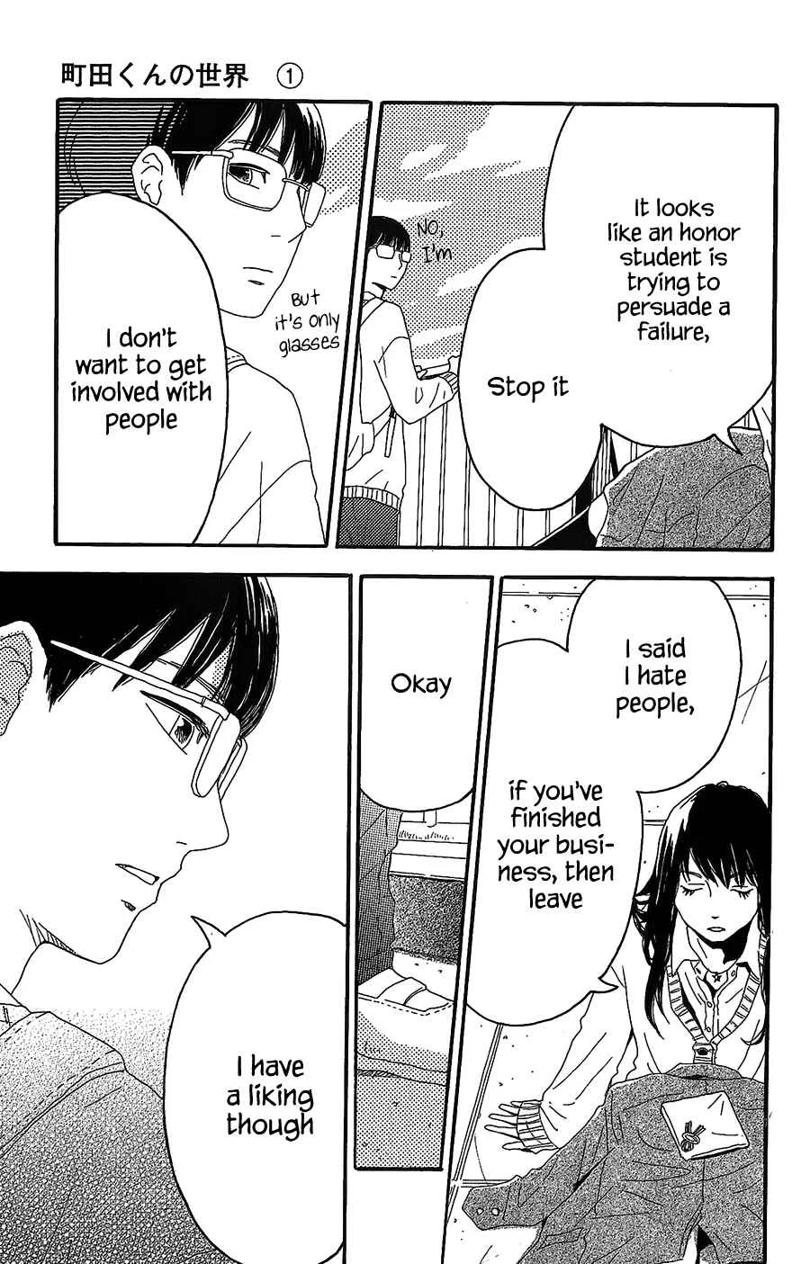 Machida-kun no Sekai Chapter 2: A Troubled Wound - Page 22