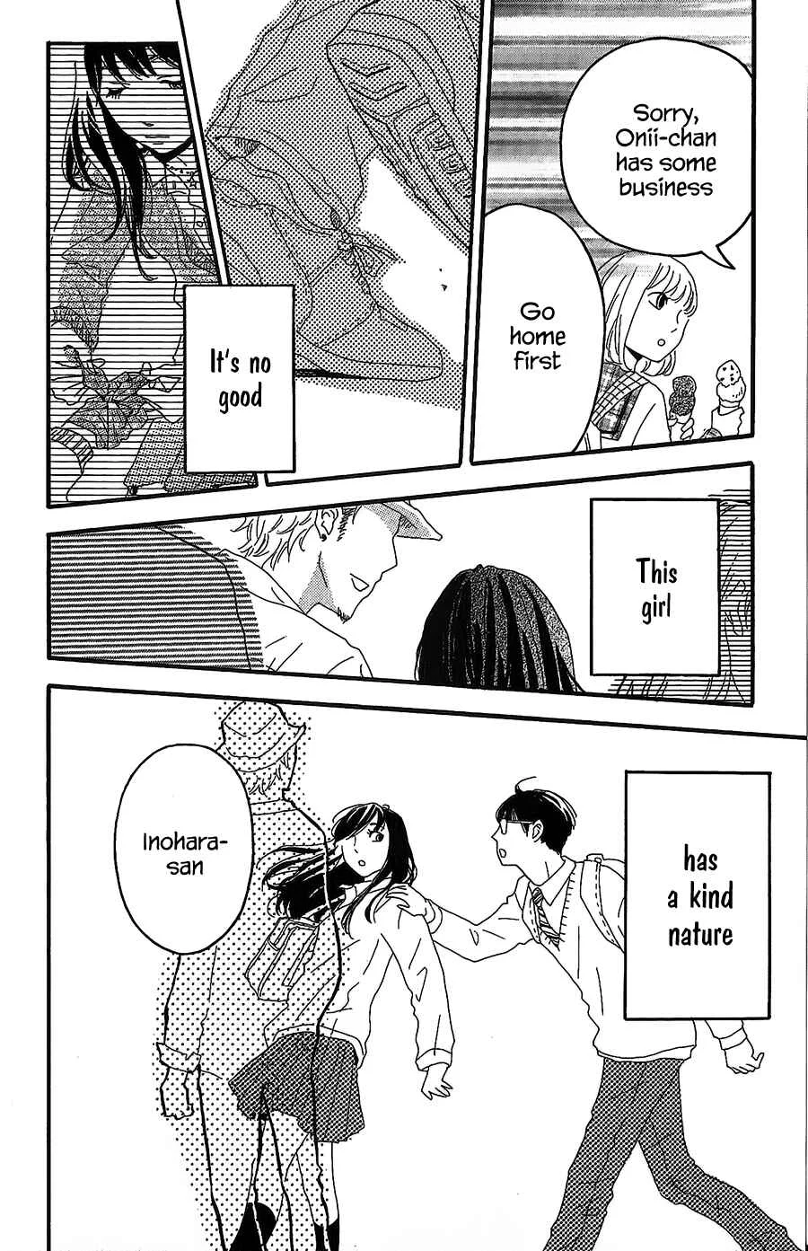 Machida-kun no Sekai Chapter 2: A Troubled Wound - Page 29