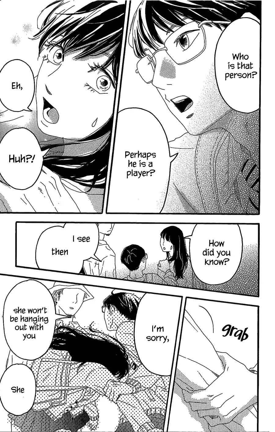 Machida-kun no Sekai Chapter 2: A Troubled Wound - Page 30