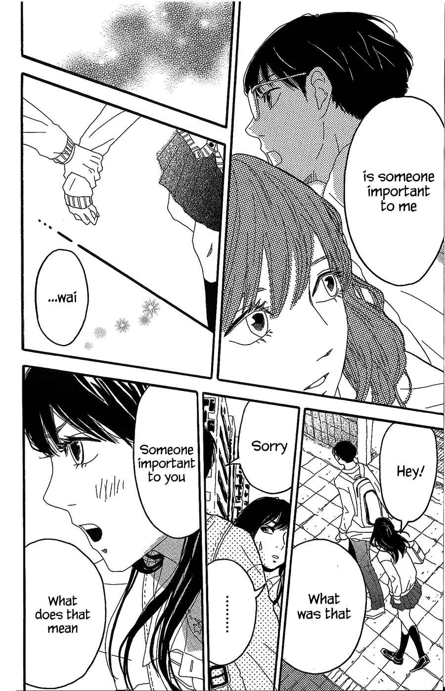 Machida-kun no Sekai Chapter 2: A Troubled Wound - Page 31