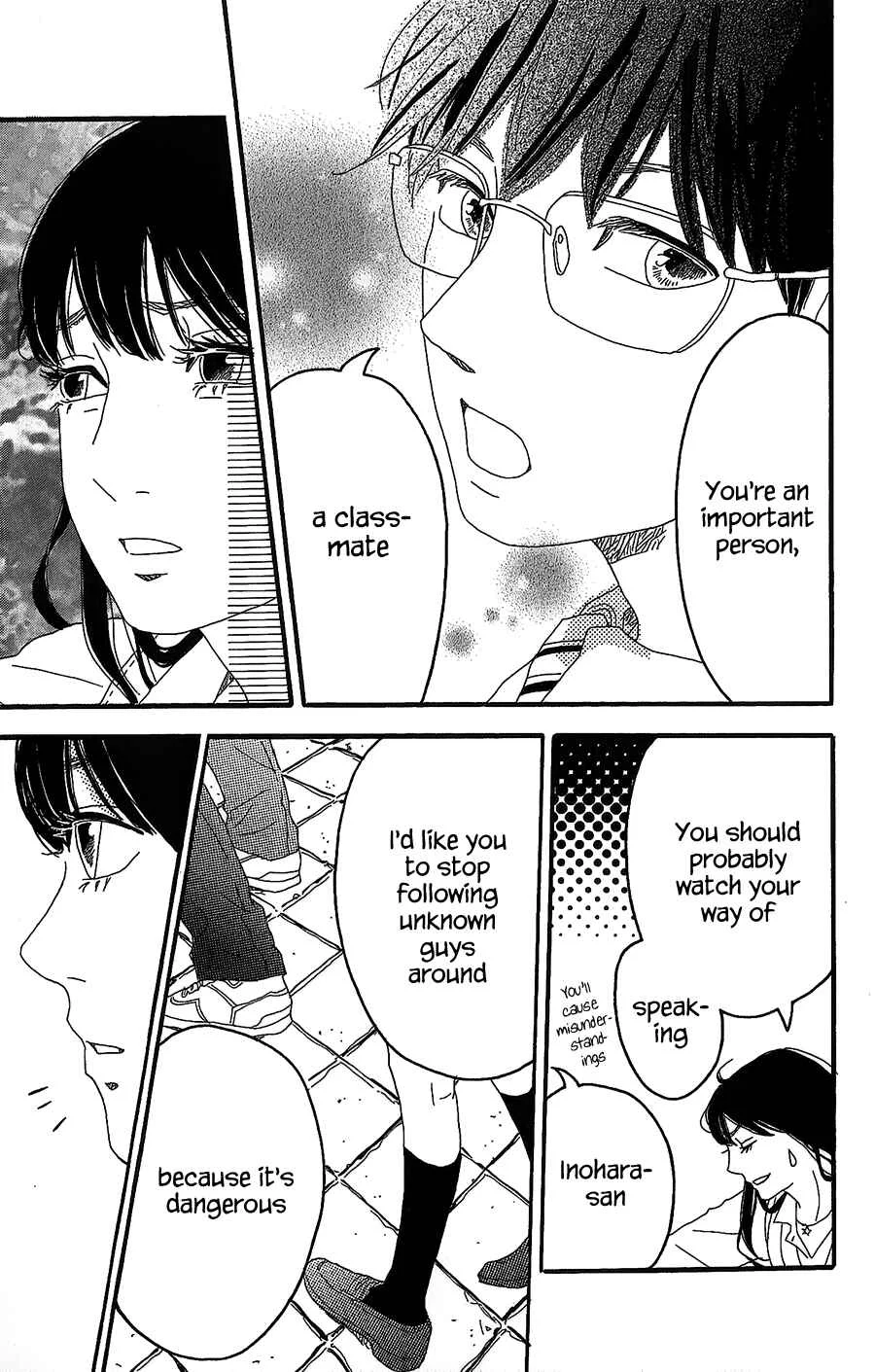 Machida-kun no Sekai Chapter 2: A Troubled Wound - Page 32