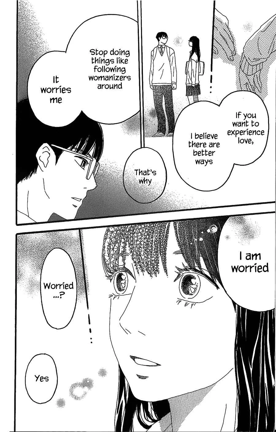 Machida-kun no Sekai Chapter 2: A Troubled Wound - Page 33