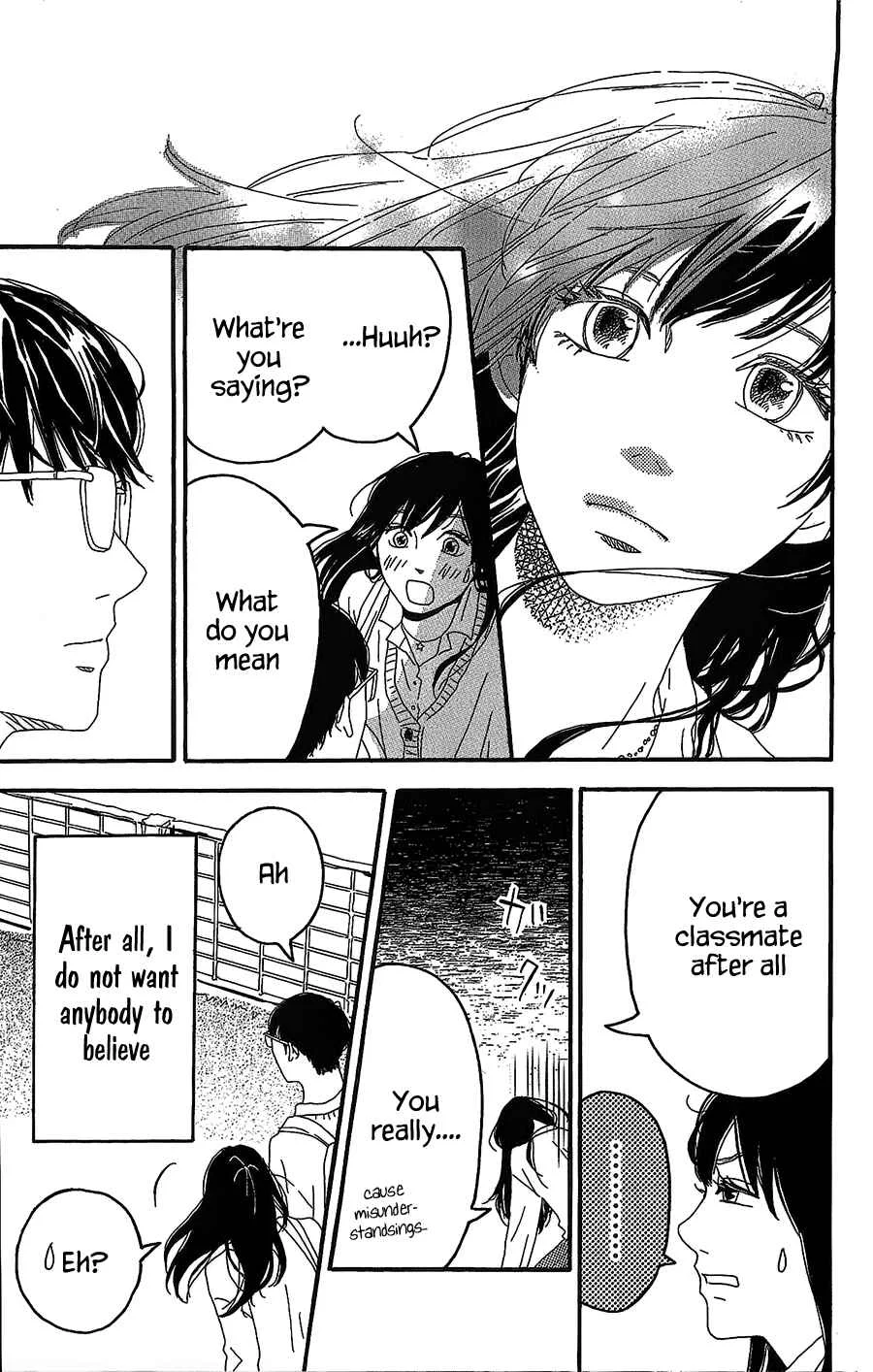 Machida-kun no Sekai Chapter 2: A Troubled Wound - Page 40