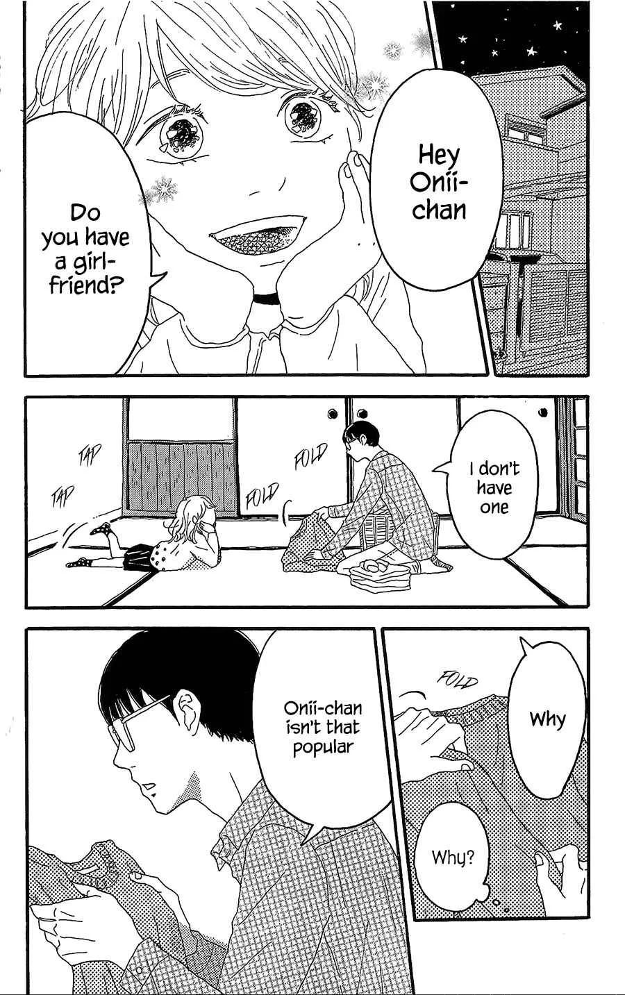 Machida-kun no Sekai Chapter 3: A Love Letter comes suddenly - Page 3