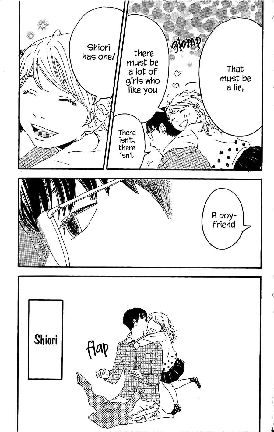 Machida-kun no Sekai Chapter 3: A Love Letter comes suddenly - Page 4
