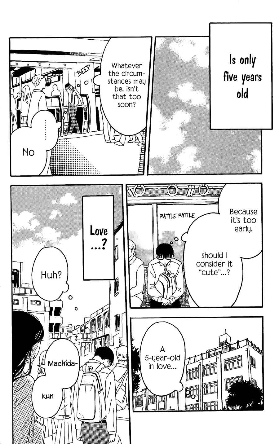 Machida-kun no Sekai Chapter 3: A Love Letter comes suddenly - Page 5
