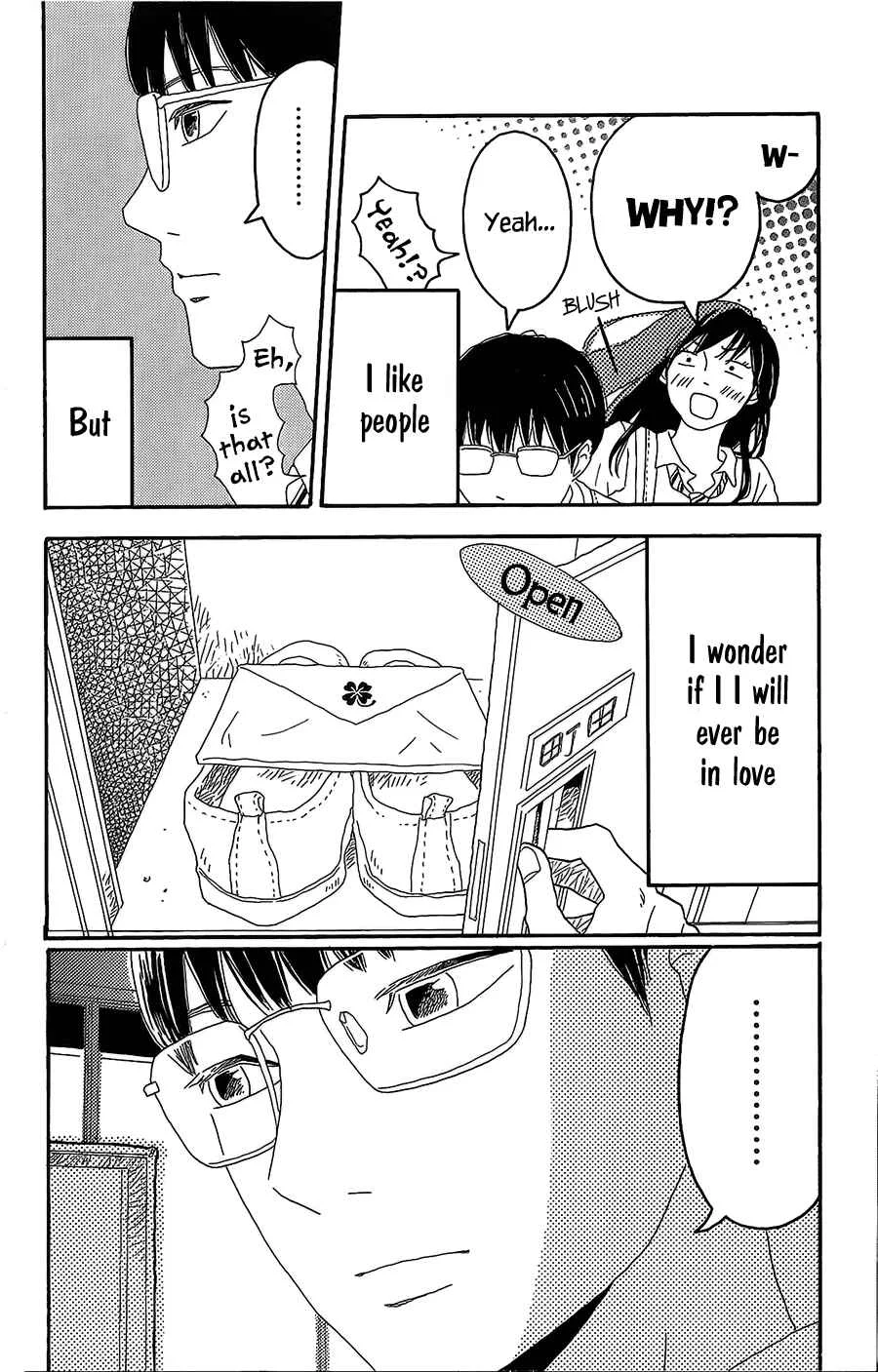 Machida-kun no Sekai Chapter 3: A Love Letter comes suddenly - Page 7