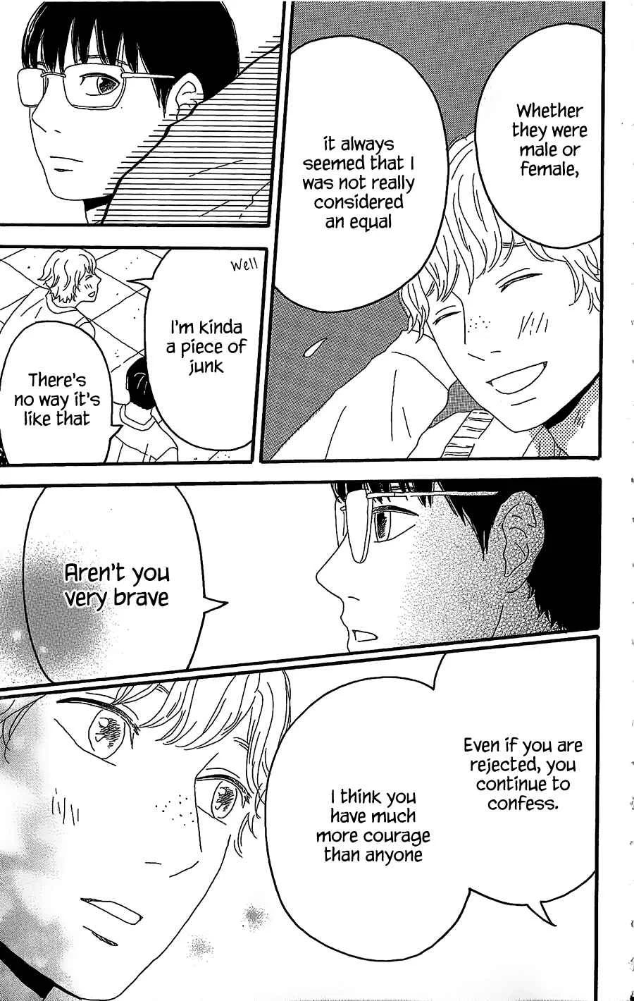 Machida-kun no Sekai Chapter 3: A Love Letter comes suddenly - Page 14