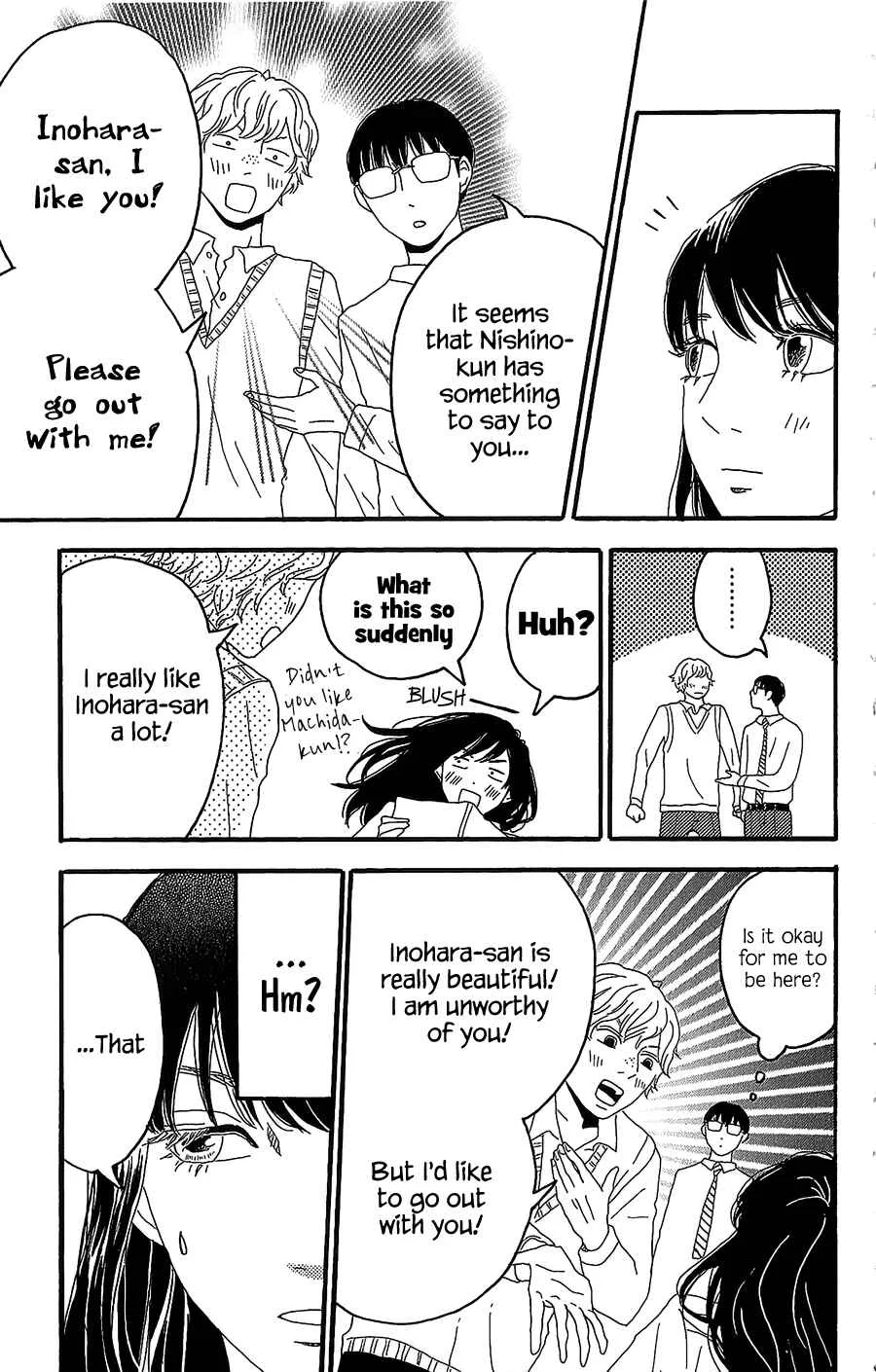 Machida-kun no Sekai Chapter 3: A Love Letter comes suddenly - Page 16