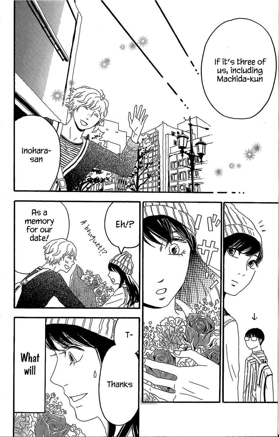 Machida-kun no Sekai Chapter 3: A Love Letter comes suddenly - Page 19