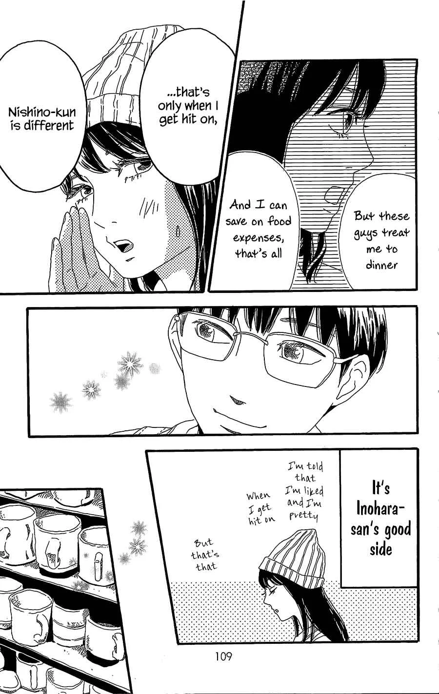 Machida-kun no Sekai Chapter 3: A Love Letter comes suddenly - Page 22