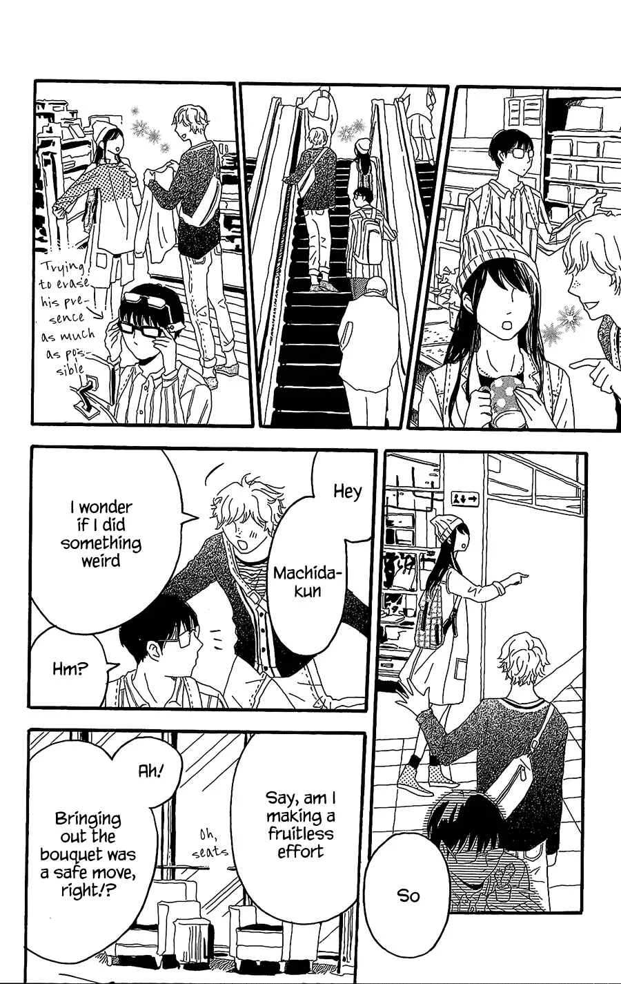 Machida-kun no Sekai Chapter 3: A Love Letter comes suddenly - Page 23