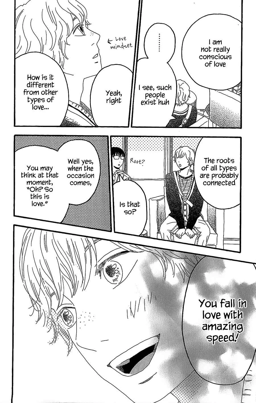 Machida-kun no Sekai Chapter 3: A Love Letter comes suddenly - Page 25