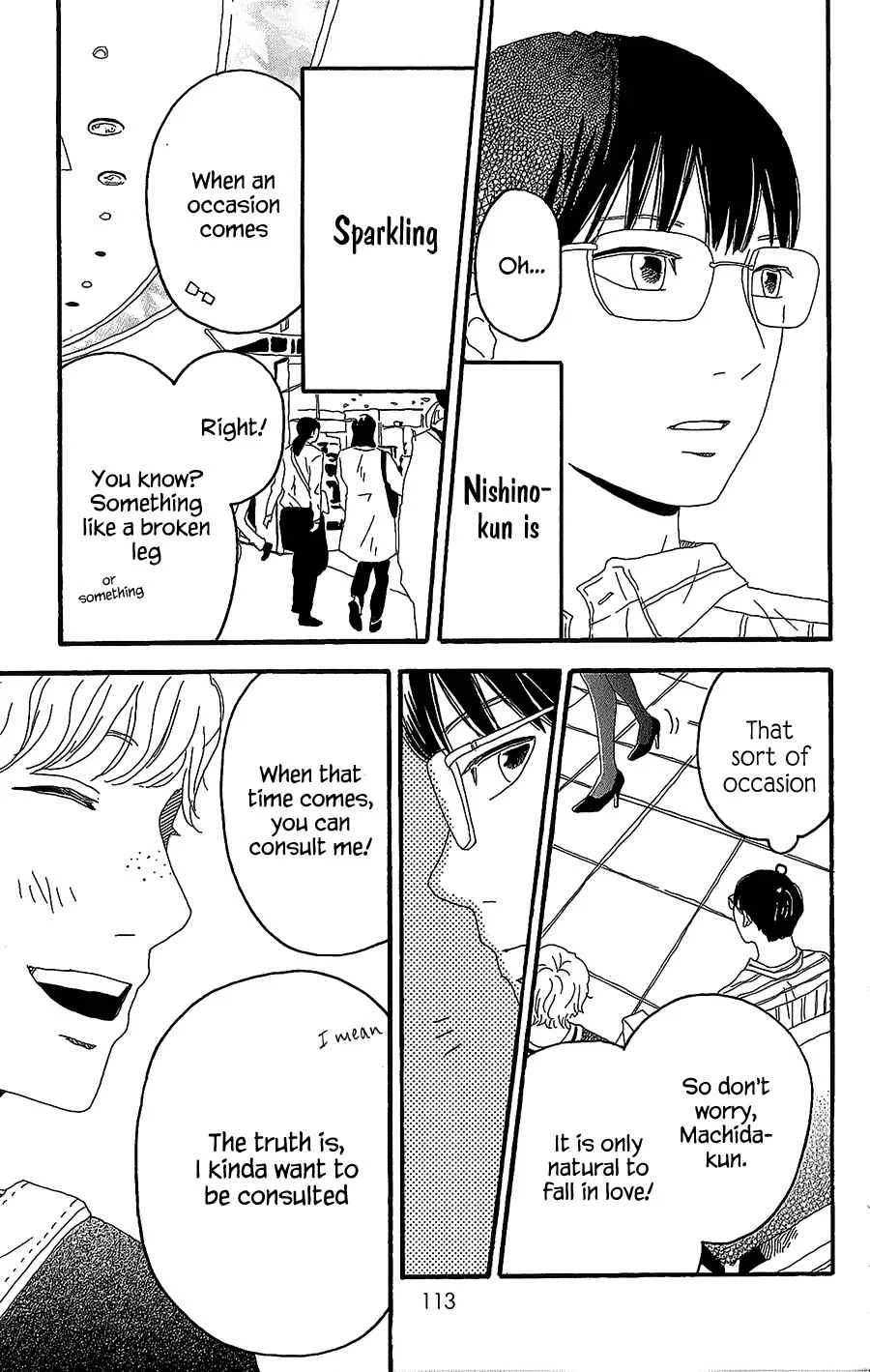 Machida-kun no Sekai Chapter 3: A Love Letter comes suddenly - Page 26