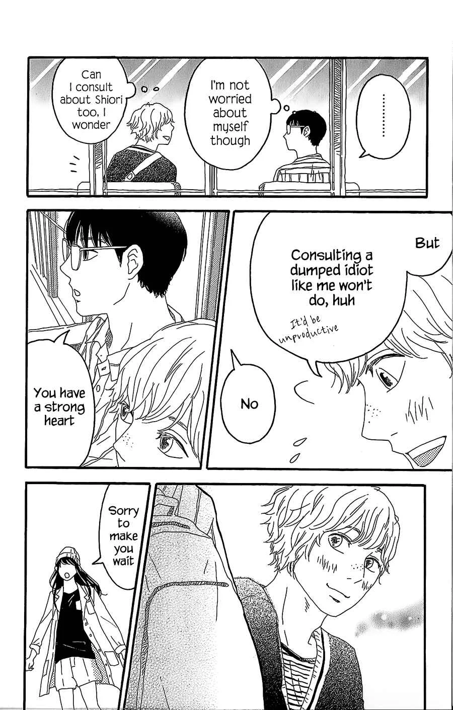 Machida-kun no Sekai Chapter 3: A Love Letter comes suddenly - Page 27