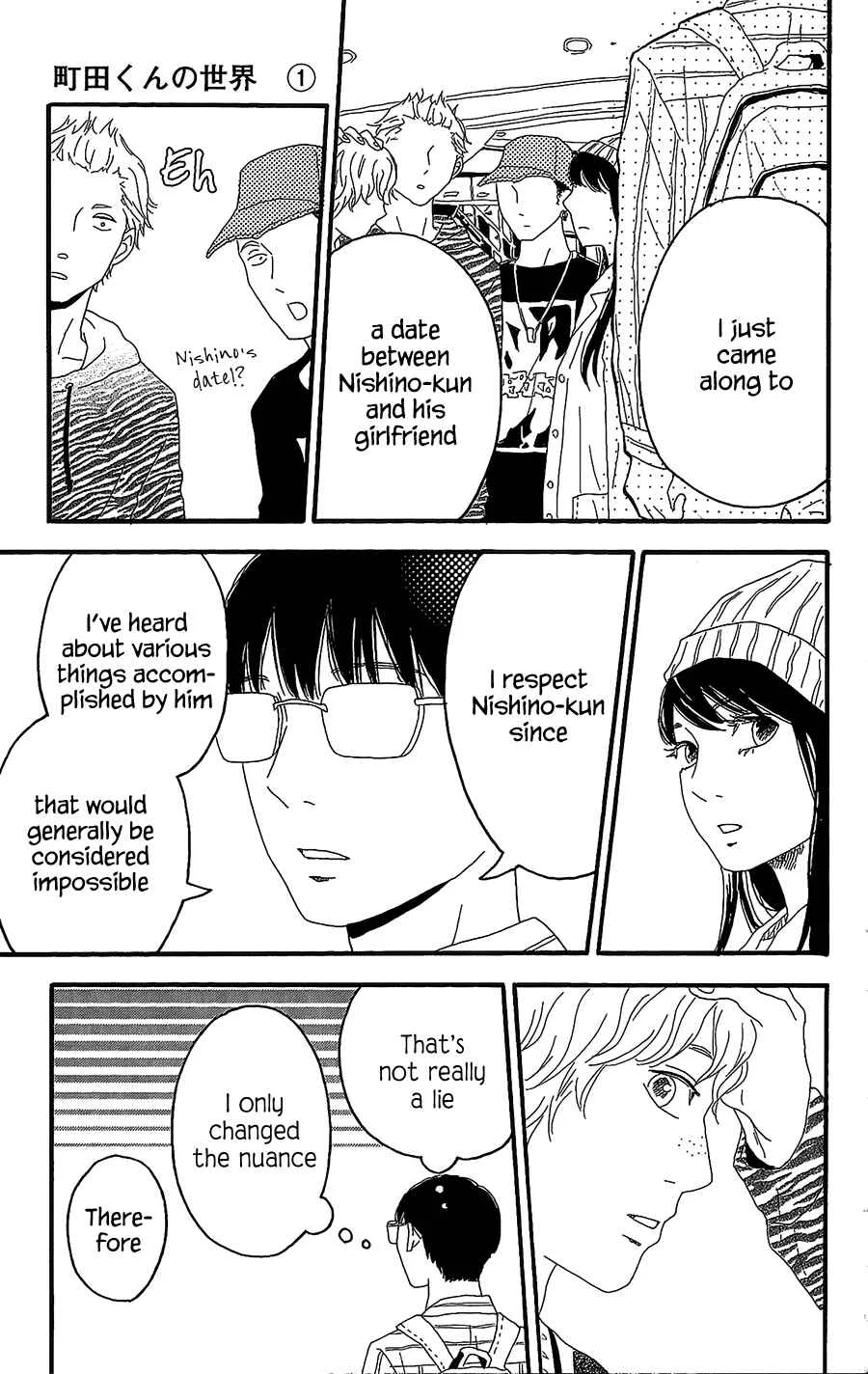 Machida-kun no Sekai Chapter 3: A Love Letter comes suddenly - Page 30