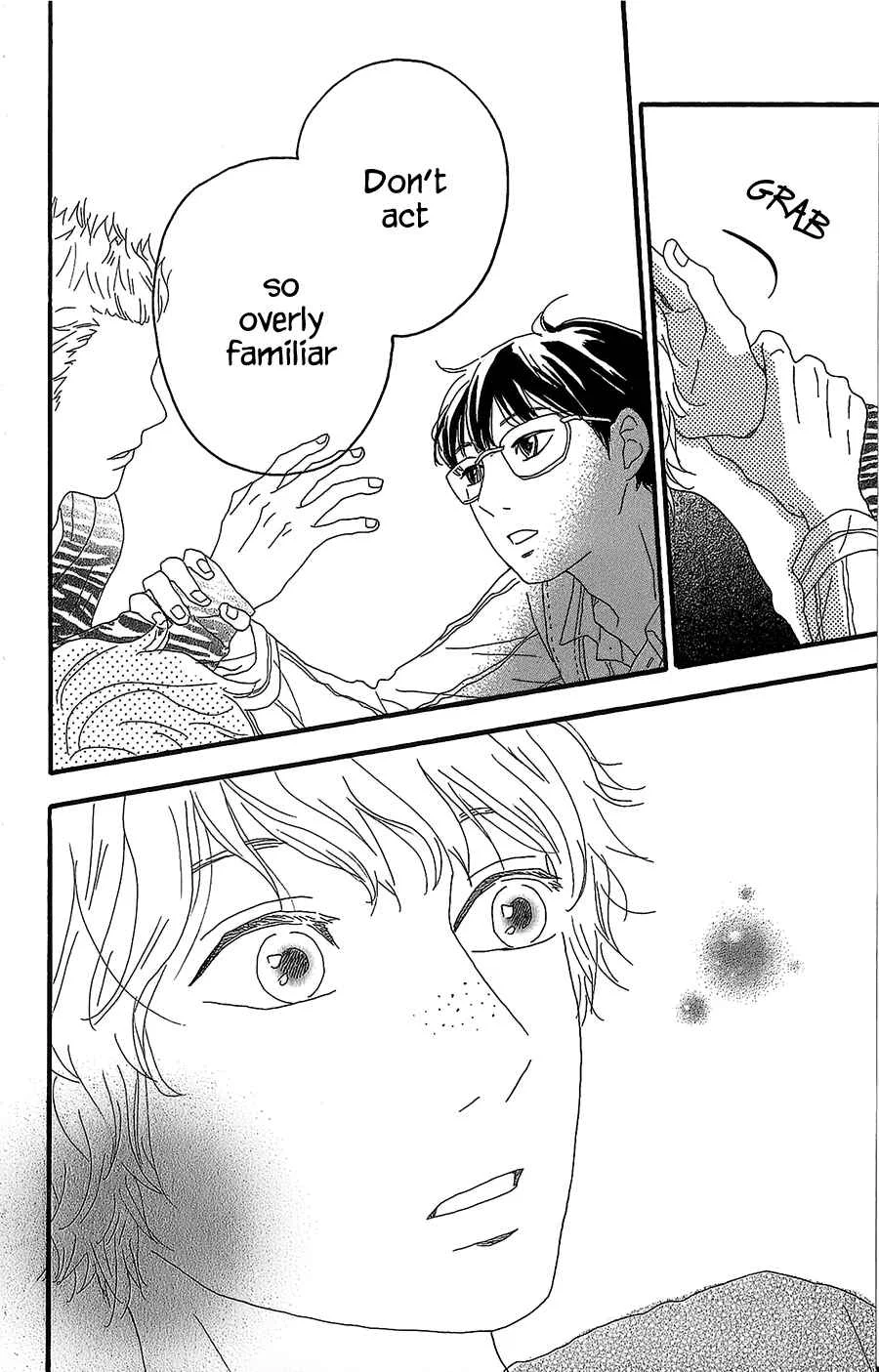 Machida-kun no Sekai Chapter 3: A Love Letter comes suddenly - Page 31