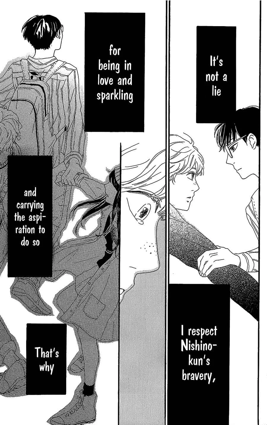 Machida-kun no Sekai Chapter 3: A Love Letter comes suddenly - Page 32