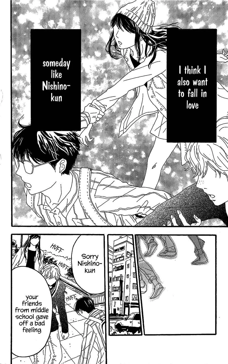 Machida-kun no Sekai Chapter 3: A Love Letter comes suddenly - Page 33