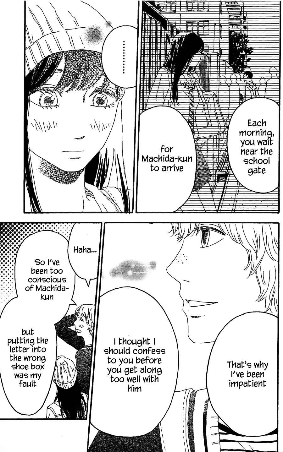 Machida-kun no Sekai Chapter 3: A Love Letter comes suddenly - Page 36