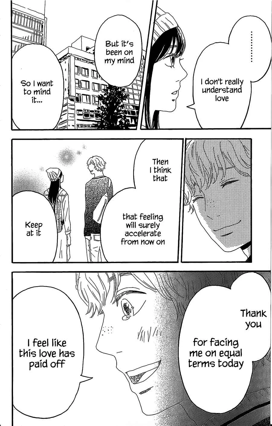 Machida-kun no Sekai Chapter 3: A Love Letter comes suddenly - Page 37