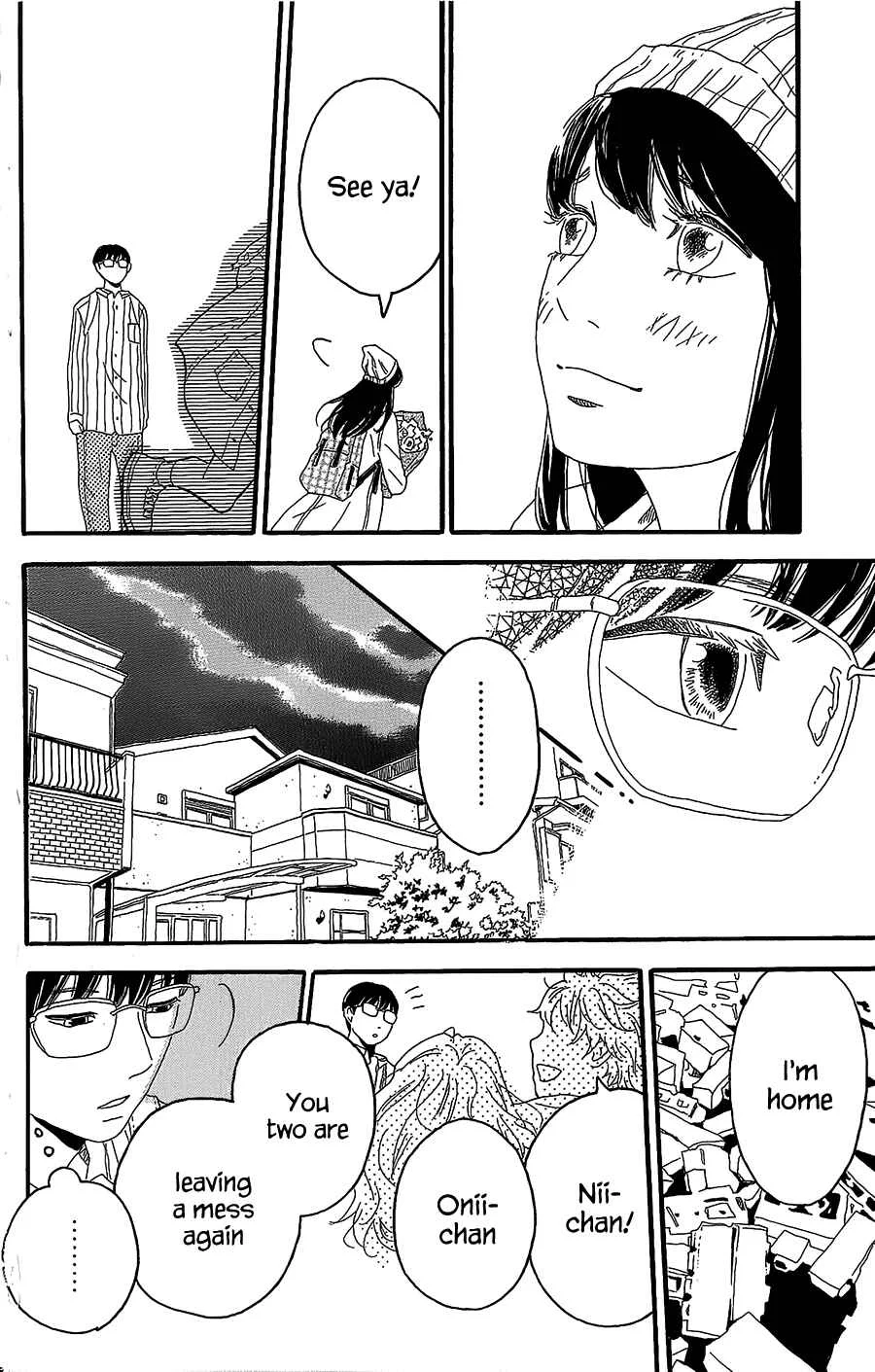 Machida-kun no Sekai Chapter 3: A Love Letter comes suddenly - Page 41