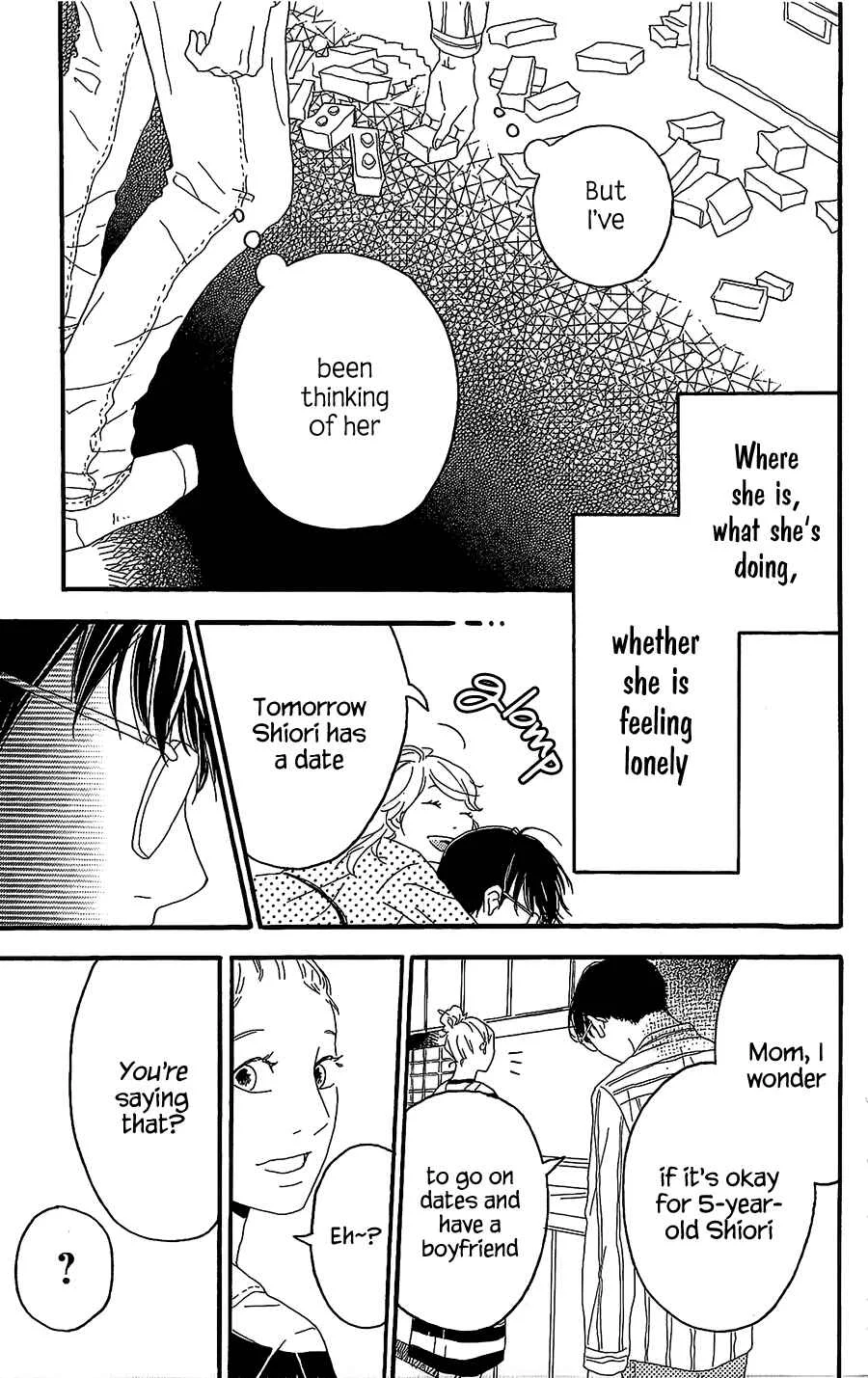 Machida-kun no Sekai Chapter 3: A Love Letter comes suddenly - Page 42