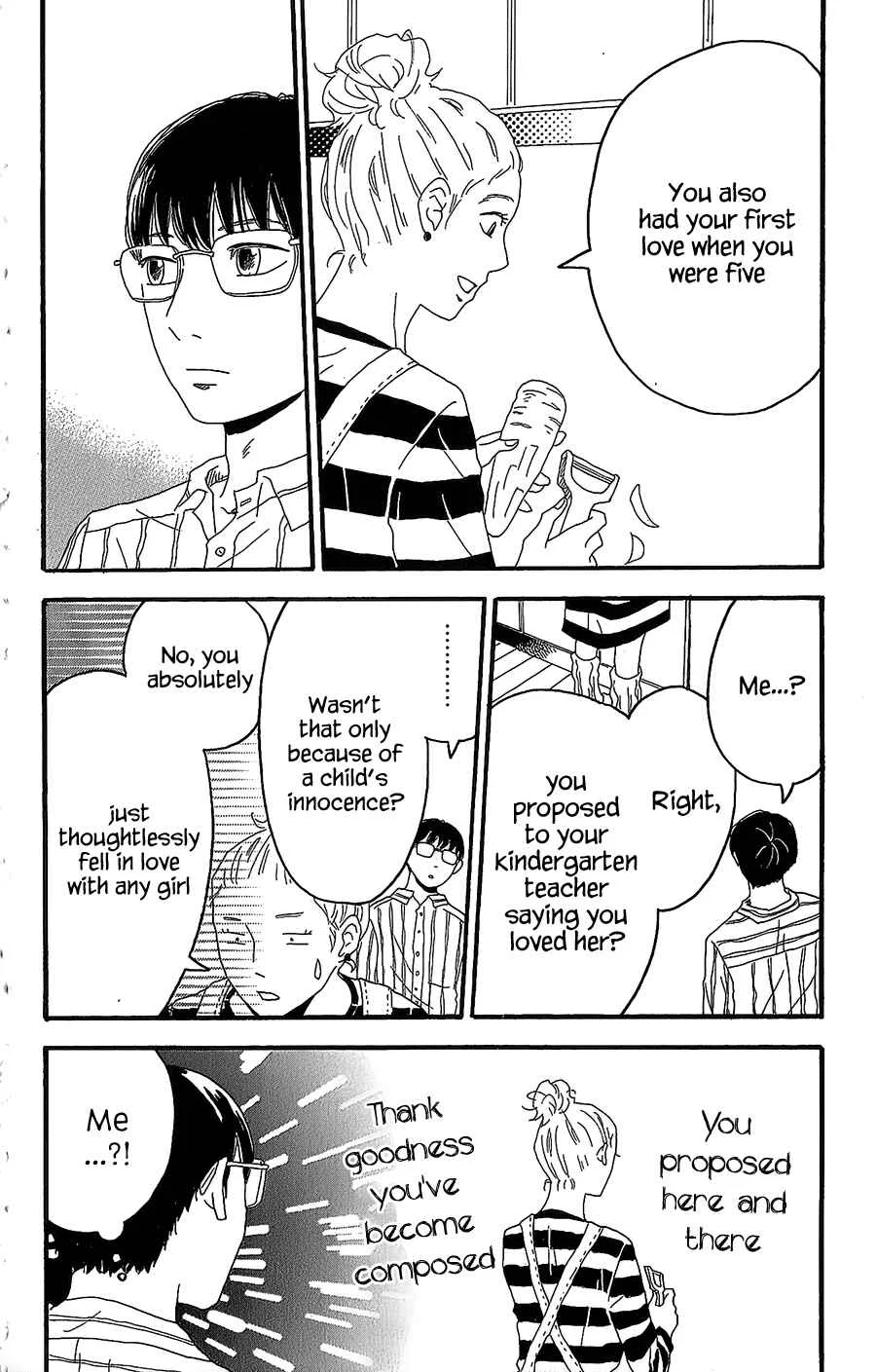 Machida-kun no Sekai Chapter 3: A Love Letter comes suddenly - Page 43