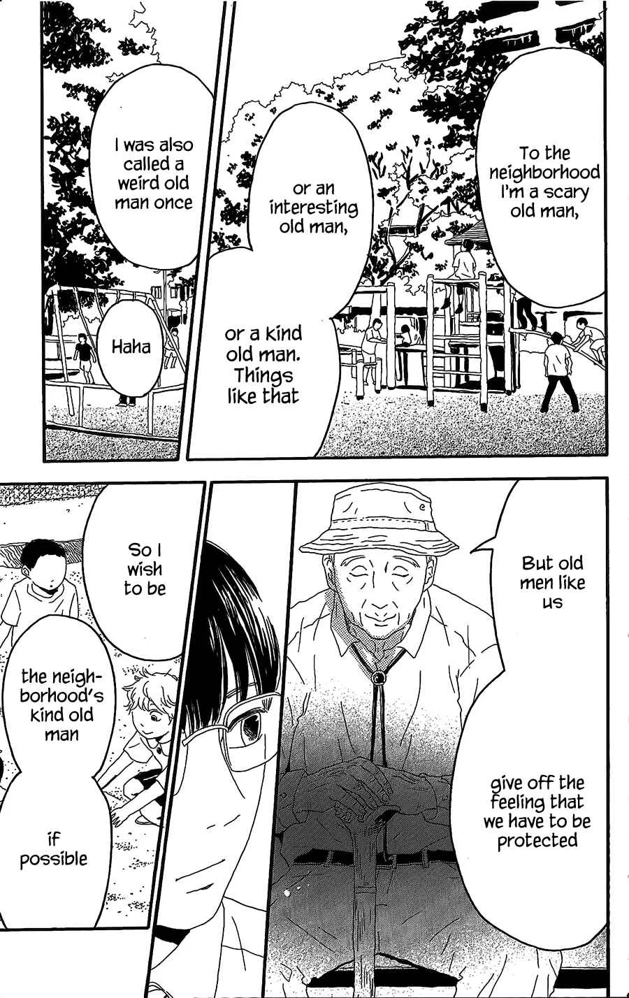 Machida-kun no Sekai Chapter 4: A Crisis of Rainy Day - Page 16