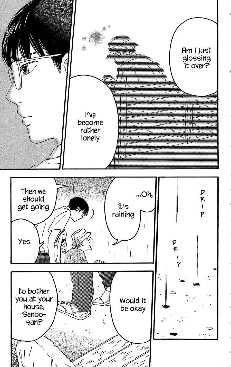 Machida-kun no Sekai Chapter 4: A Crisis of Rainy Day - Page 18