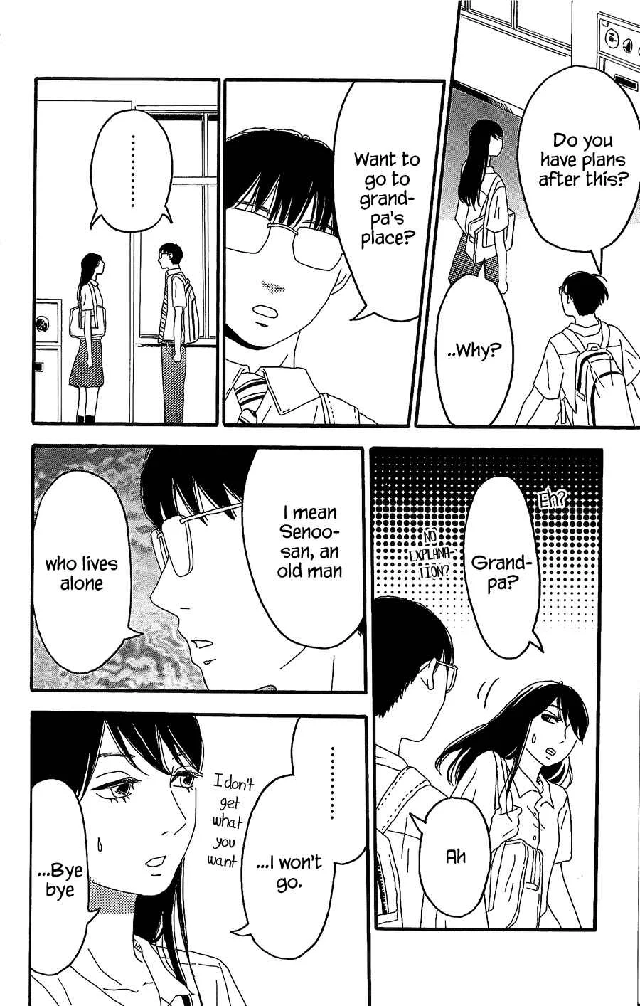 Machida-kun no Sekai Chapter 4: A Crisis of Rainy Day - Page 23