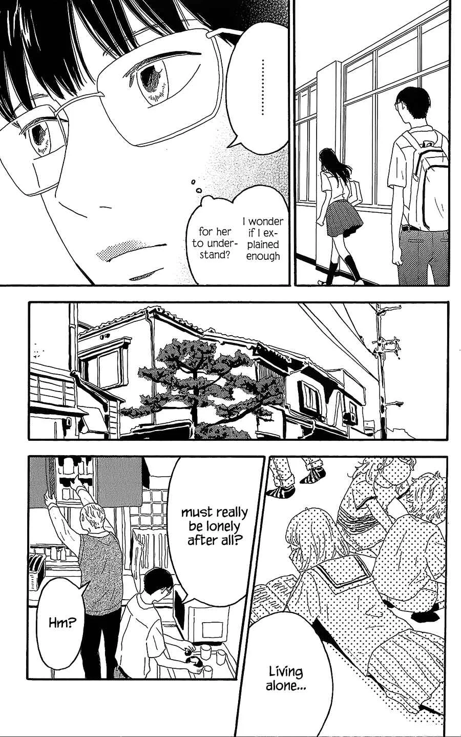 Machida-kun no Sekai Chapter 4: A Crisis of Rainy Day - Page 24