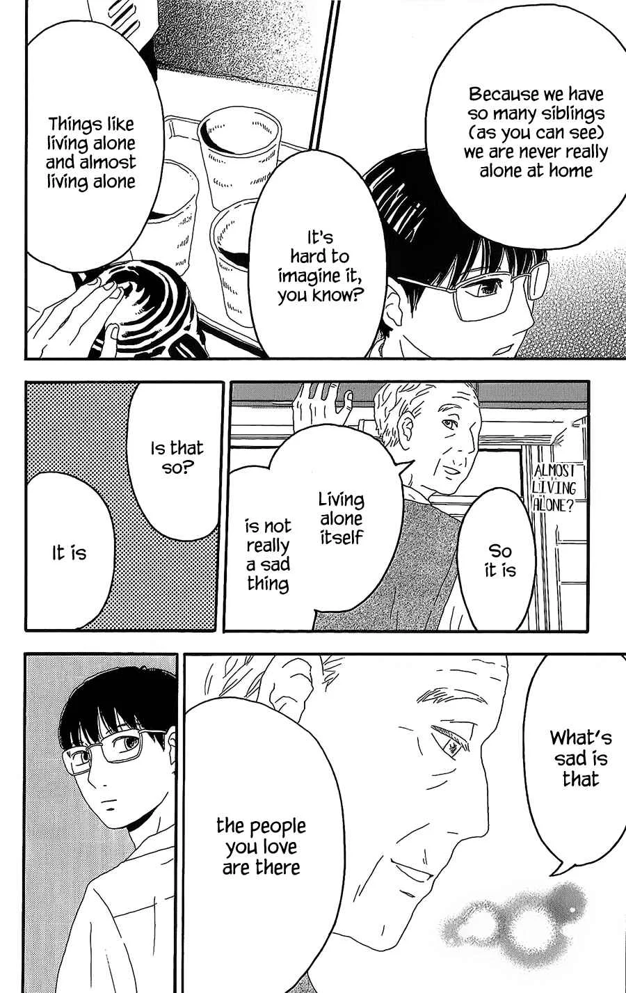 Machida-kun no Sekai Chapter 4: A Crisis of Rainy Day - Page 25