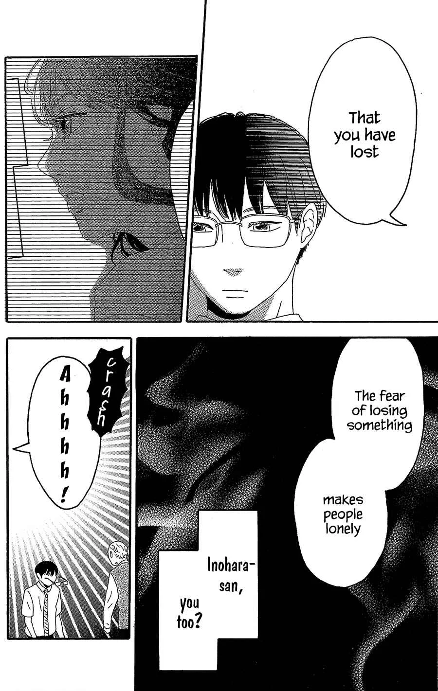 Machida-kun no Sekai Chapter 4: A Crisis of Rainy Day - Page 27