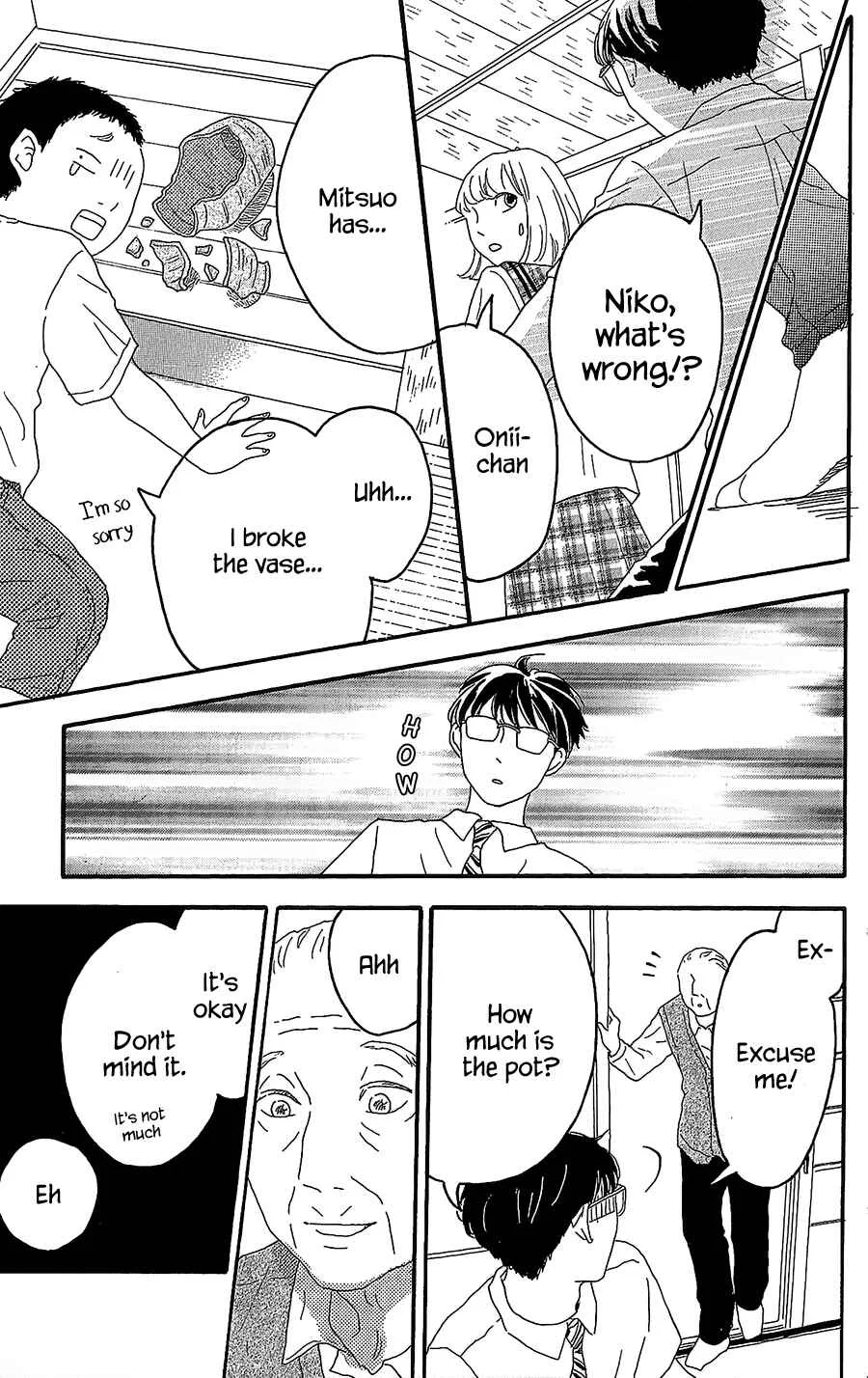 Machida-kun no Sekai Chapter 4: A Crisis of Rainy Day - Page 28