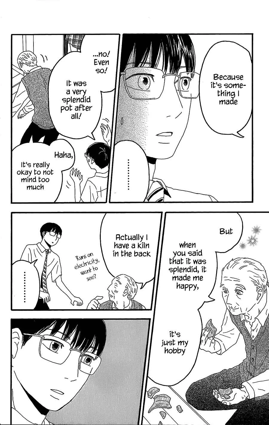 Machida-kun no Sekai Chapter 4: A Crisis of Rainy Day - Page 29