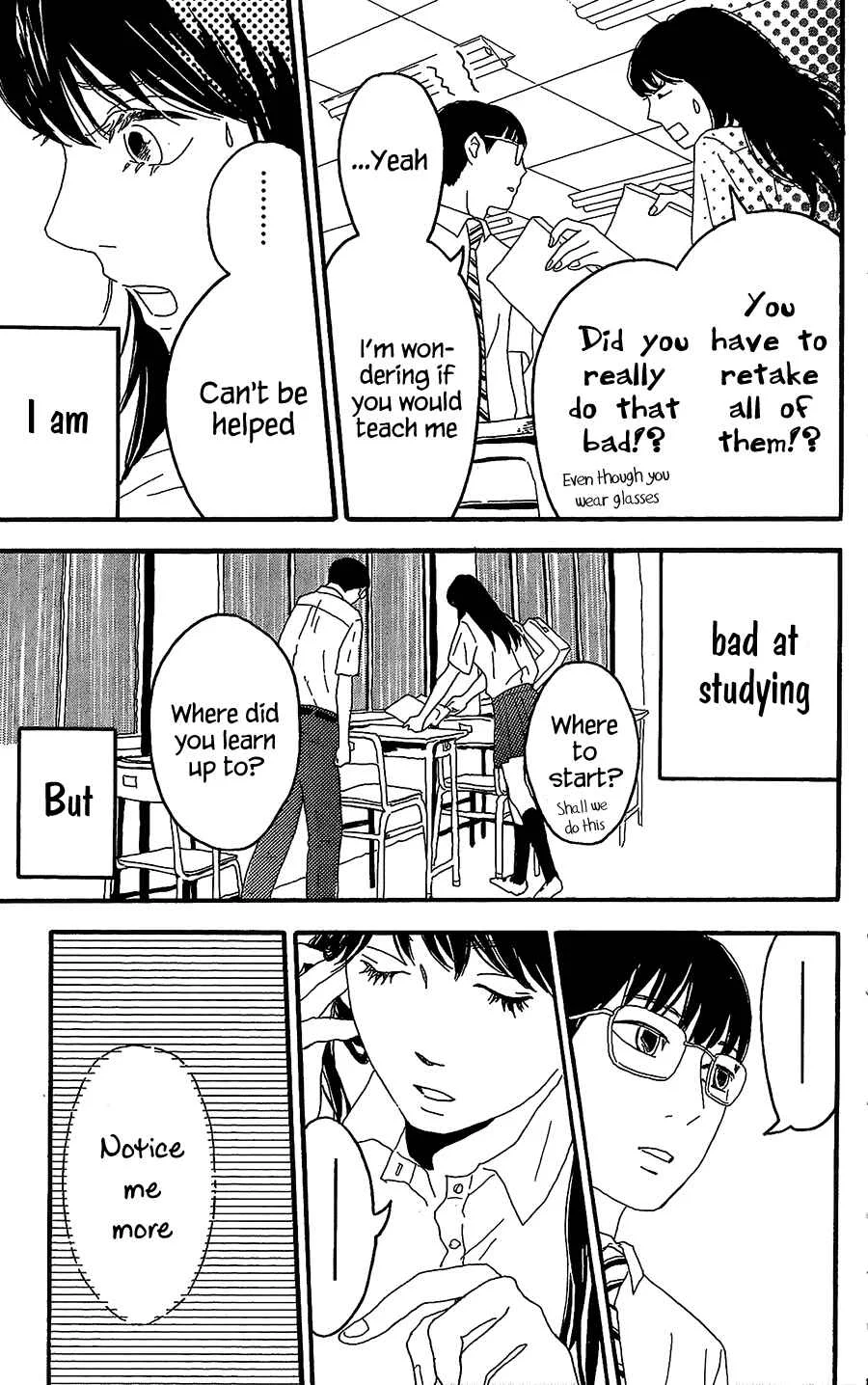 Machida-kun no Sekai Chapter 4: A Crisis of Rainy Day - Page 34