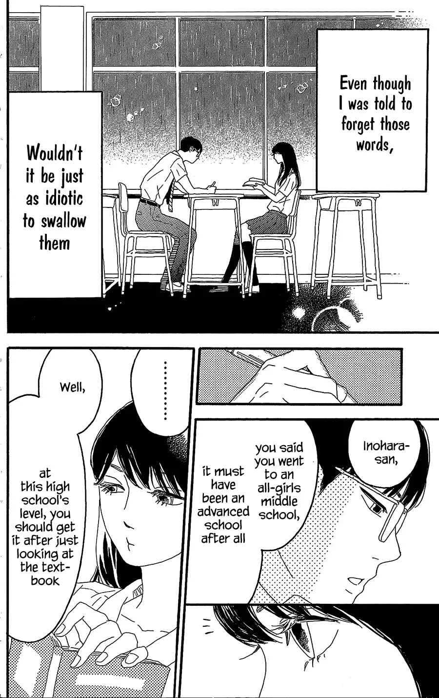 Machida-kun no Sekai Chapter 4: A Crisis of Rainy Day - Page 35