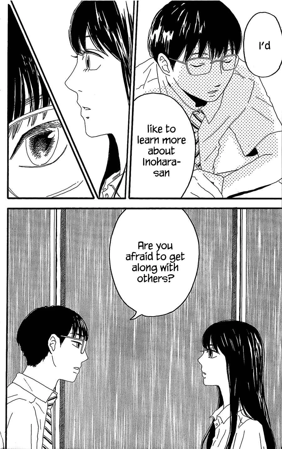 Machida-kun no Sekai Chapter 4: A Crisis of Rainy Day - Page 37