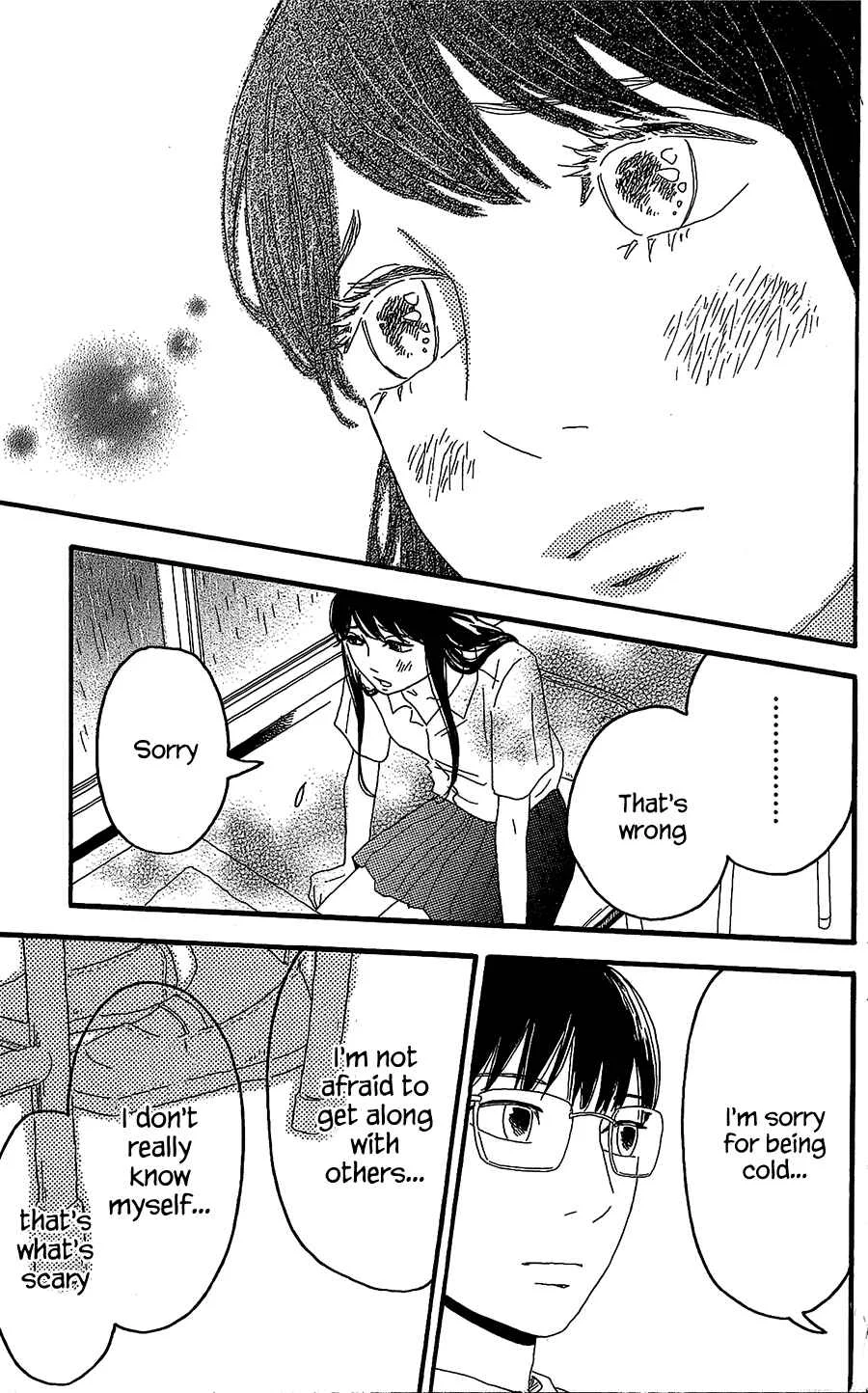 Machida-kun no Sekai Chapter 4: A Crisis of Rainy Day - Page 38